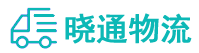 长沙到达川区物流公司